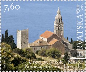Komiža's fortified church on a stamp