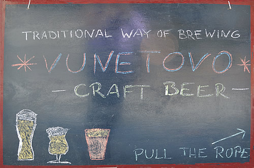 Vunetovo Craft Beer