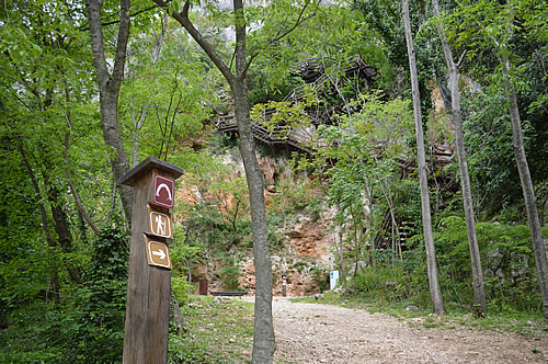 Steps up to the cave