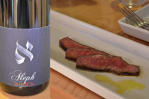 Aleph 2010 with sliced buša beef