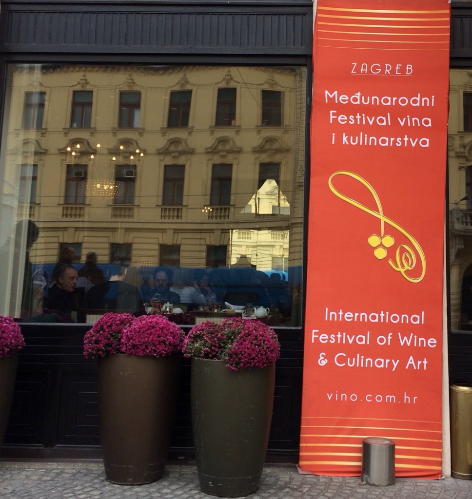 Zagreb International Festival of Wine and Culinart Art
