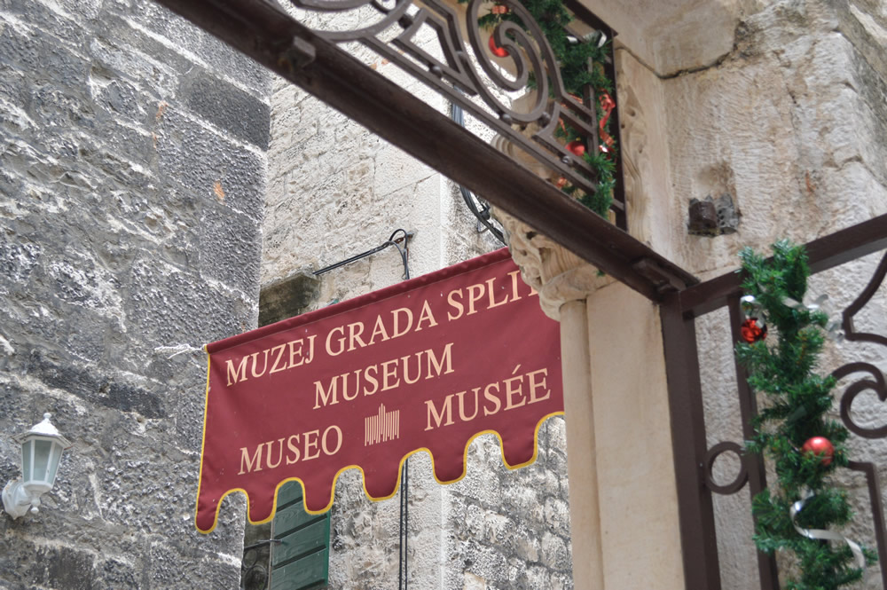 Split City Museum