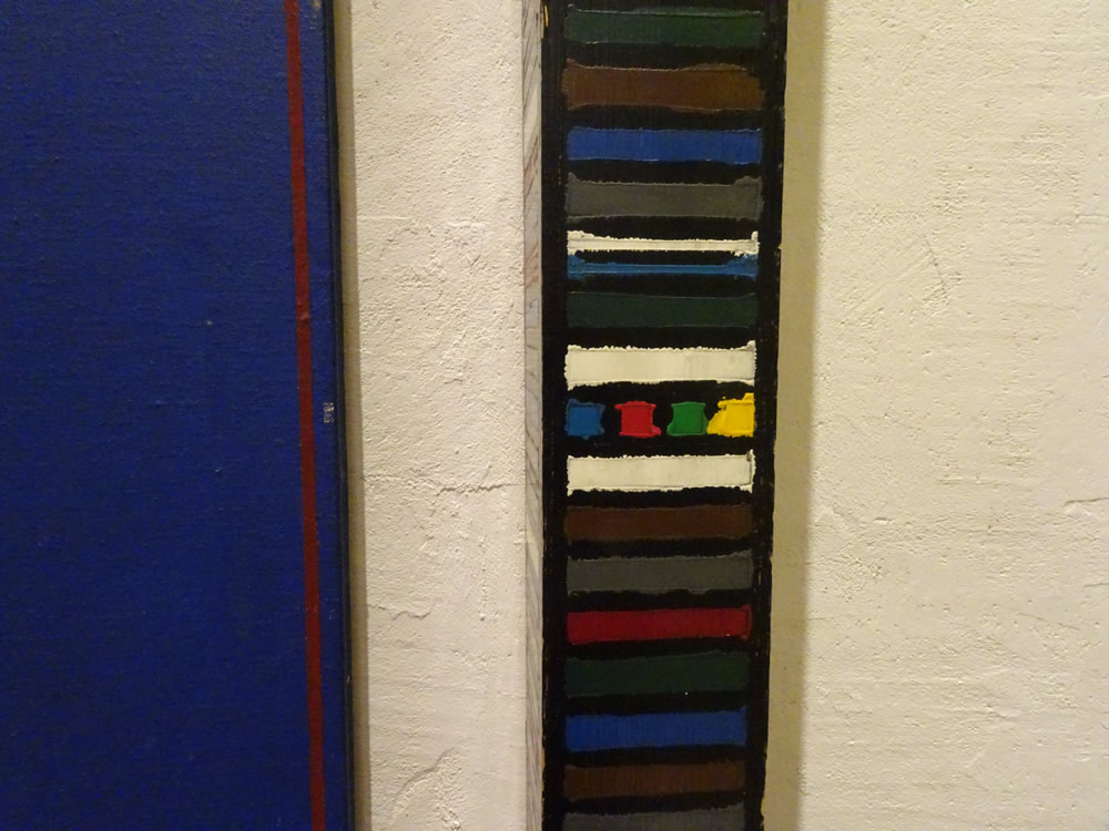 Detail from Totem by Josko Eterović