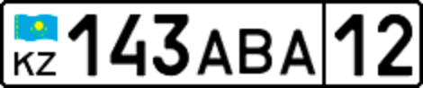 Kazakhstan plate