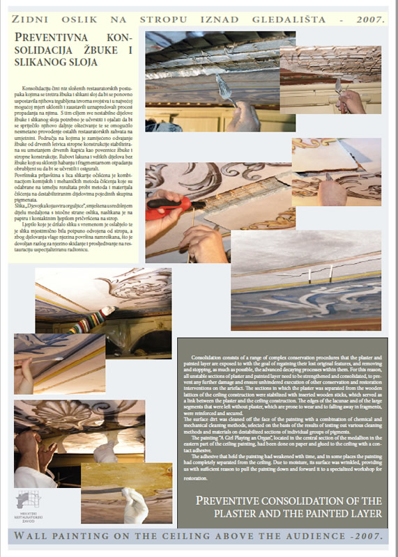 Hvar Theatre Preservation Exhibition 2011