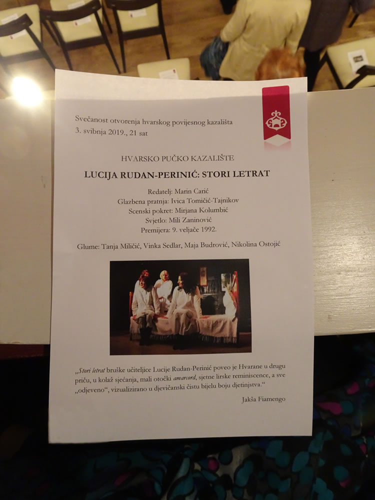 Stori Letrat Program
