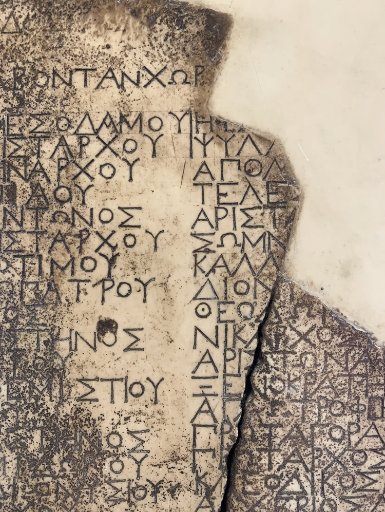 Ancient stone tablet found in Lumbarda